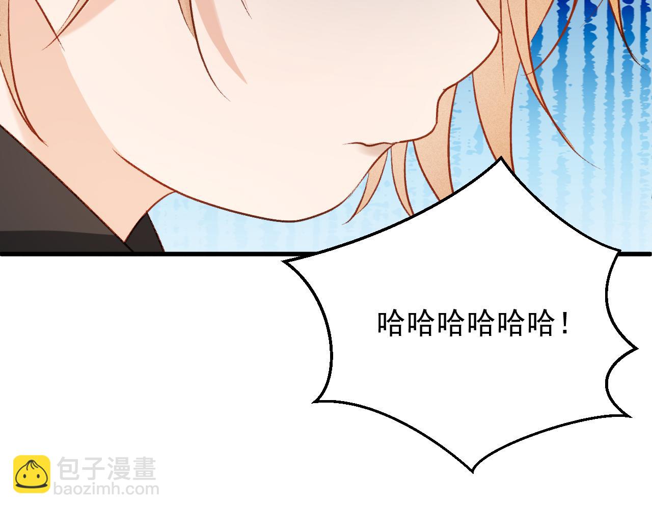 特别篇 第11话45