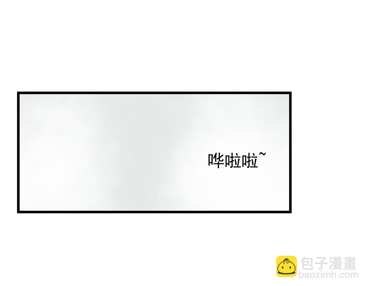 特别篇 第16话15
