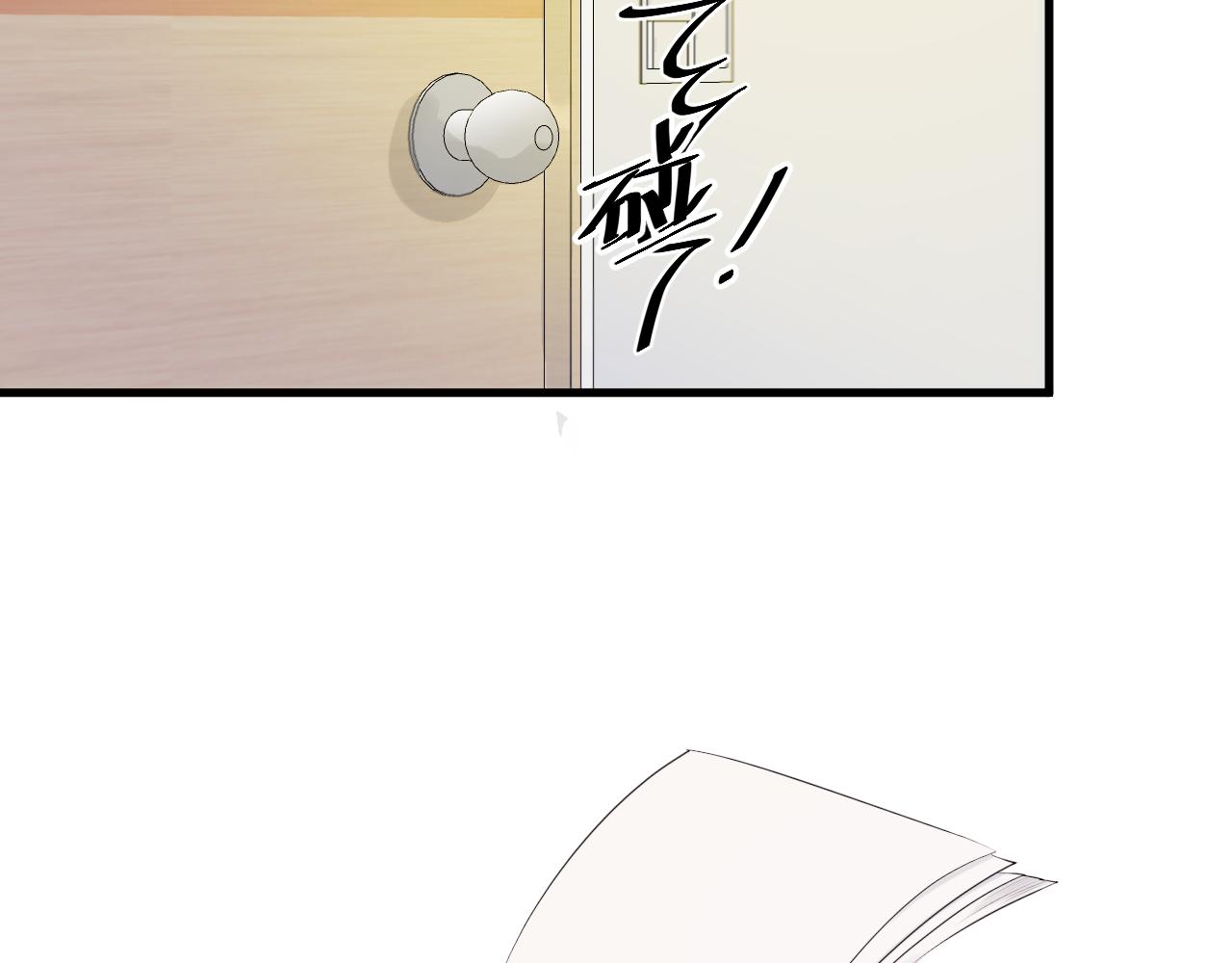 特别篇 第16话28