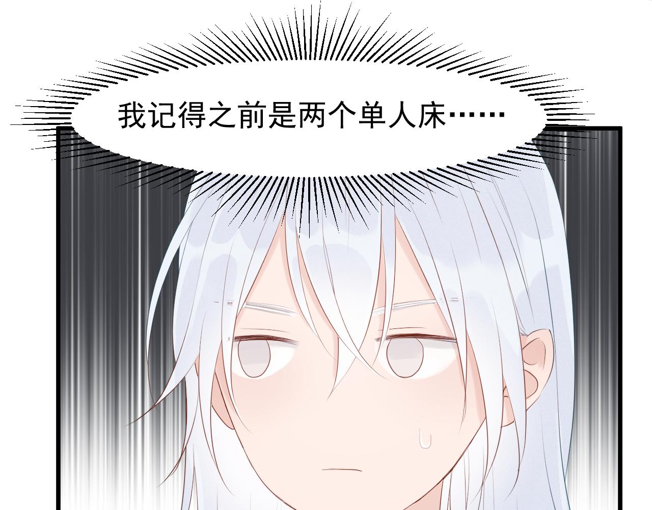 特别篇 第16话32