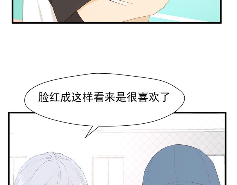特别篇 第16话63