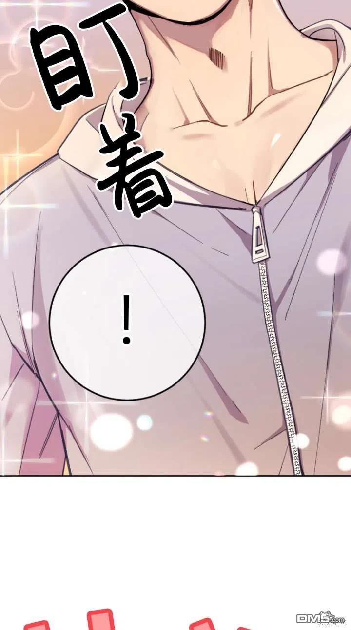 第3话10