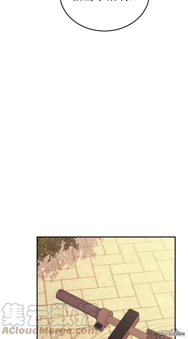 第3话112
