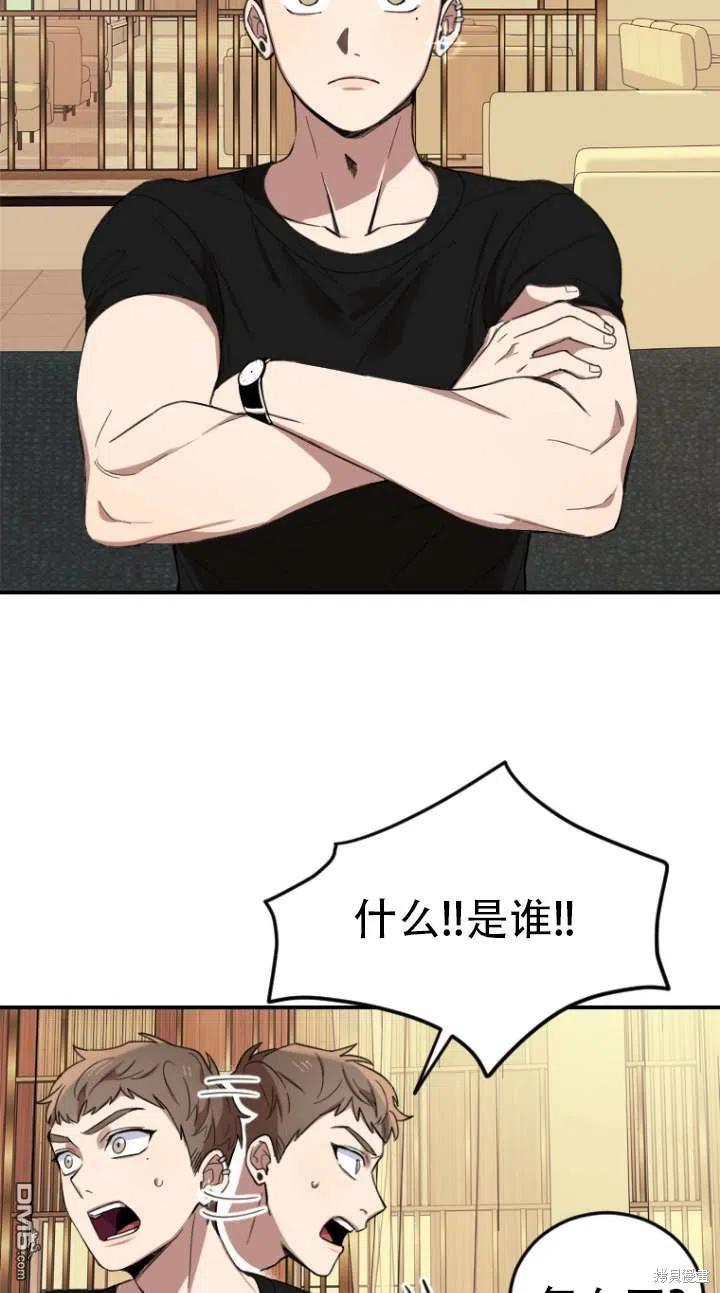第3话121