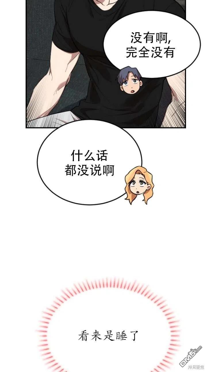 第3话123