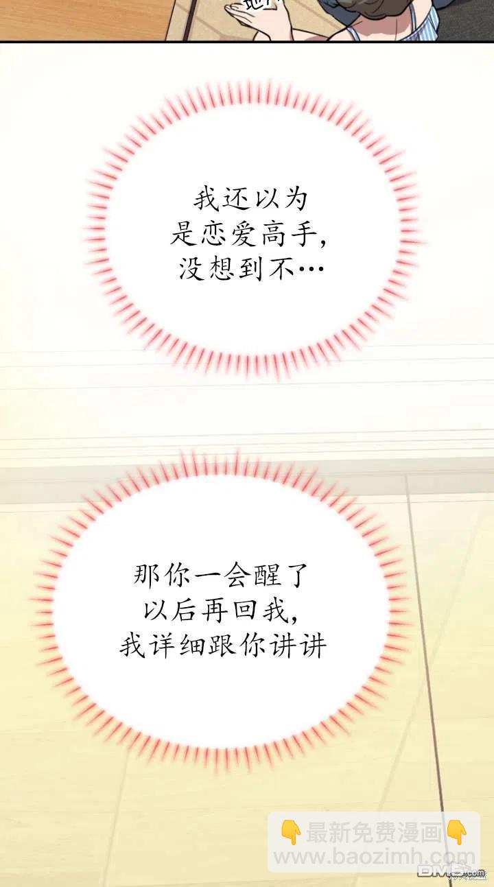 第3话125