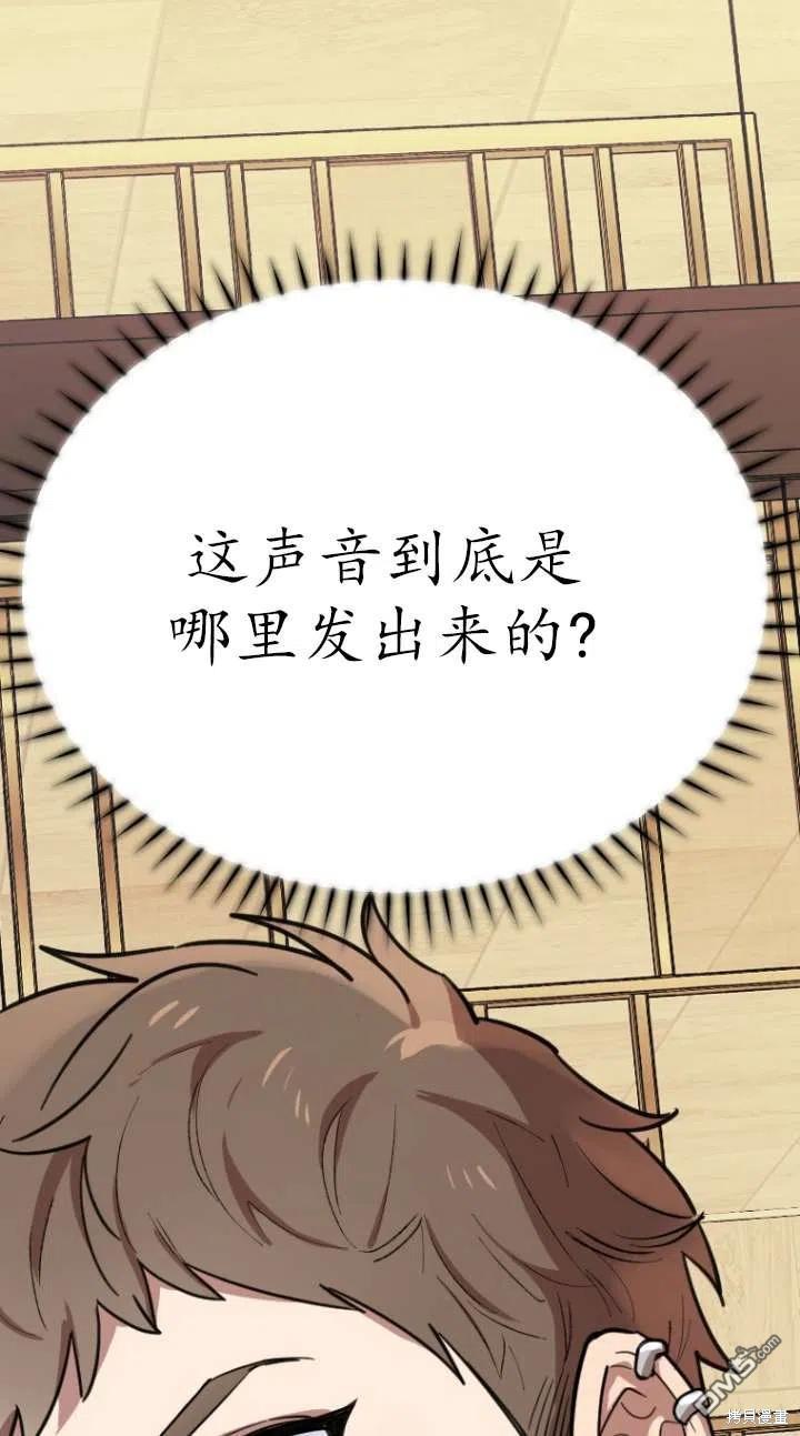 第3话126
