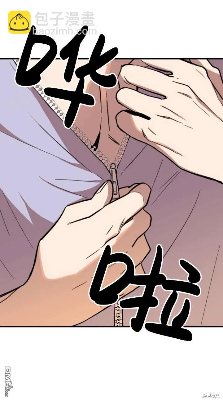 第3话18