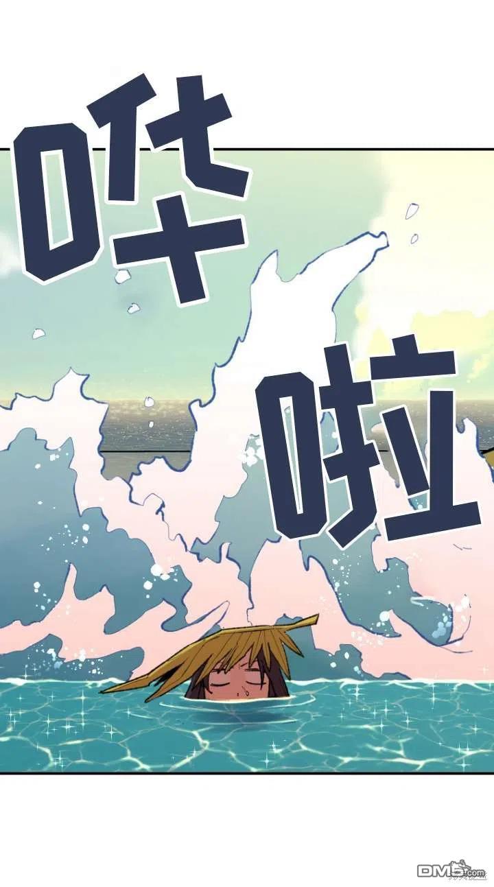 第3话21