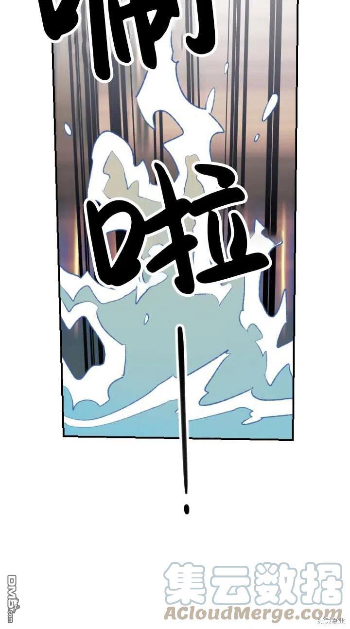 第3话36