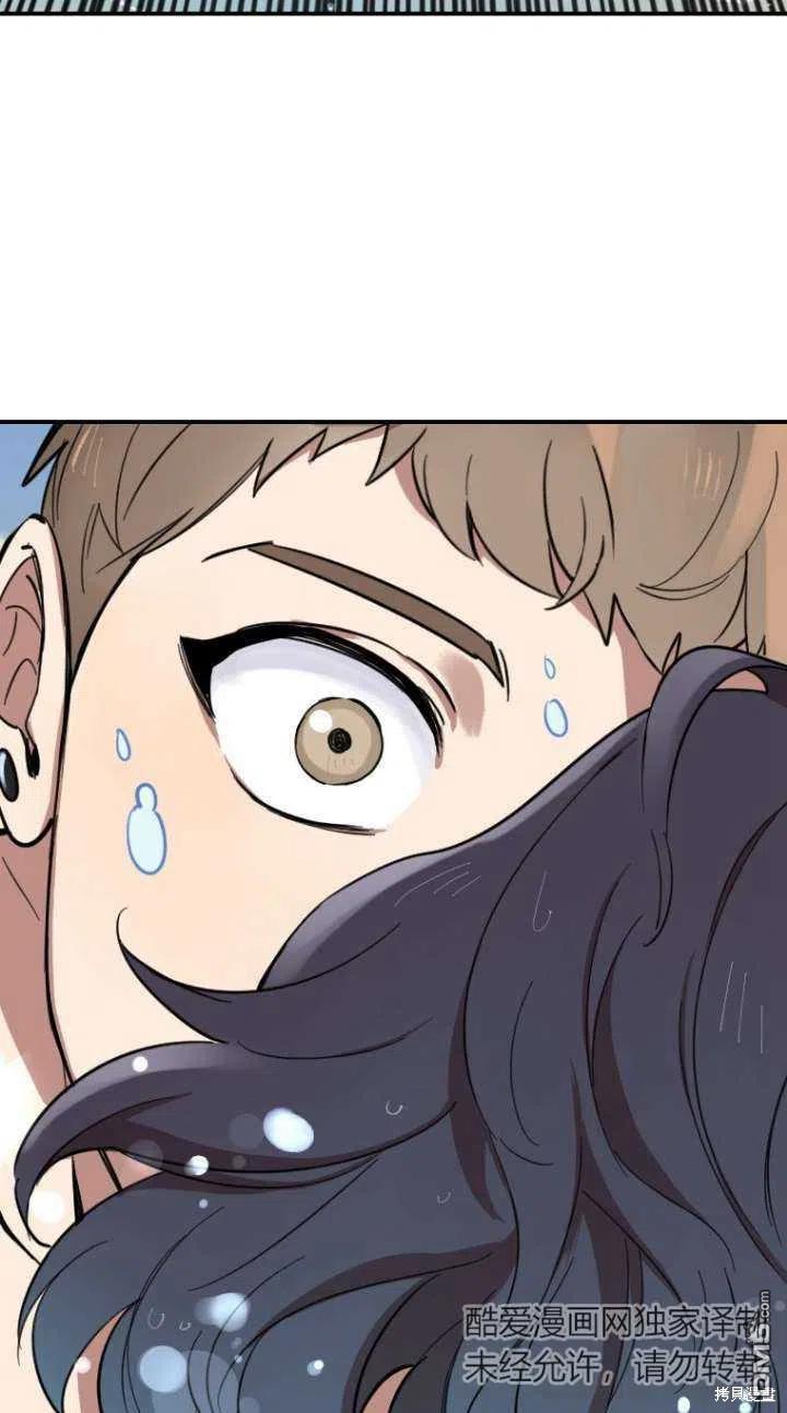 第3话38