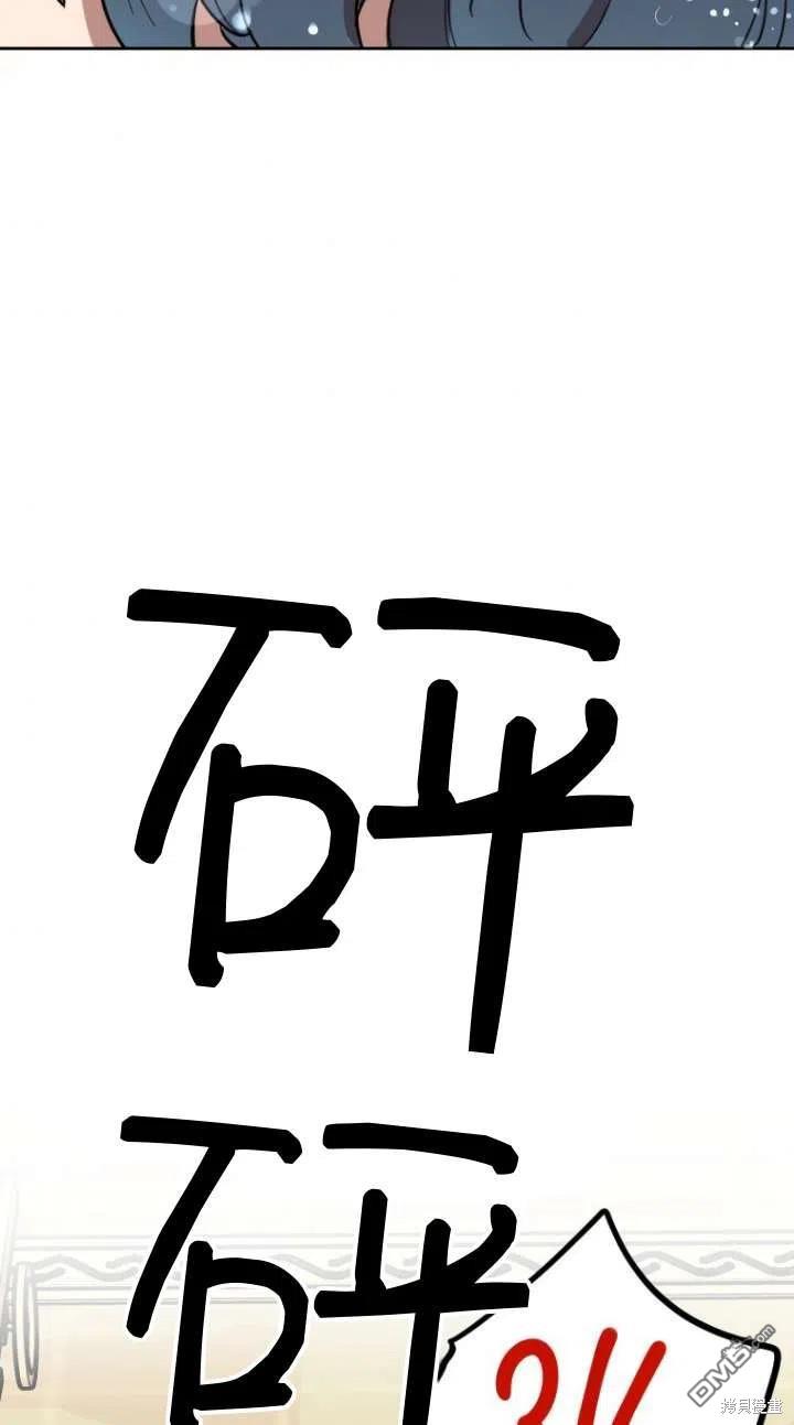 第3话39
