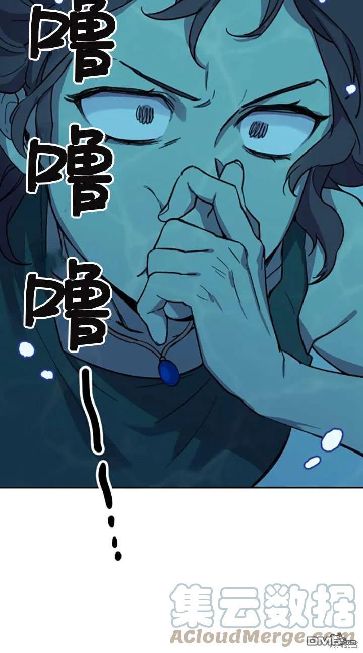 第3话4