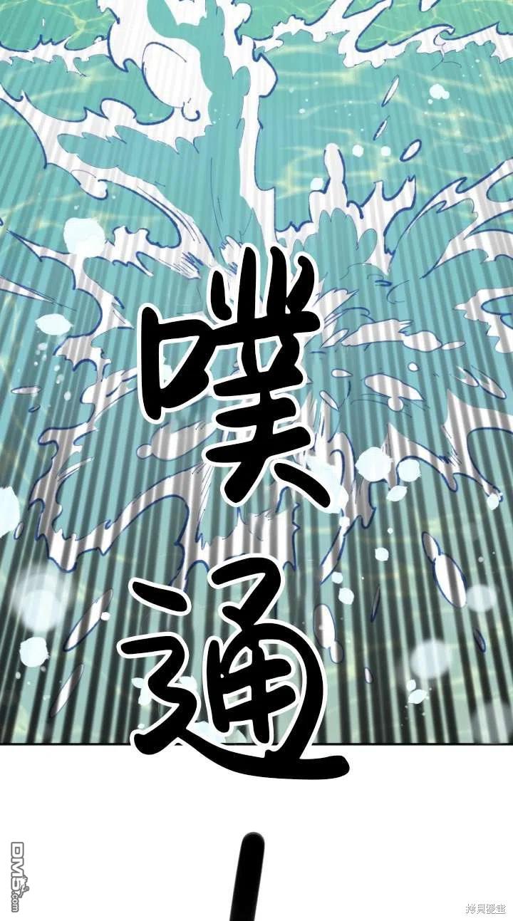 第3话41