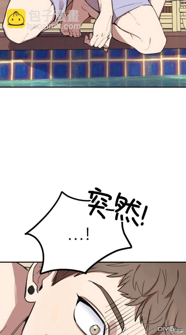 第3话45