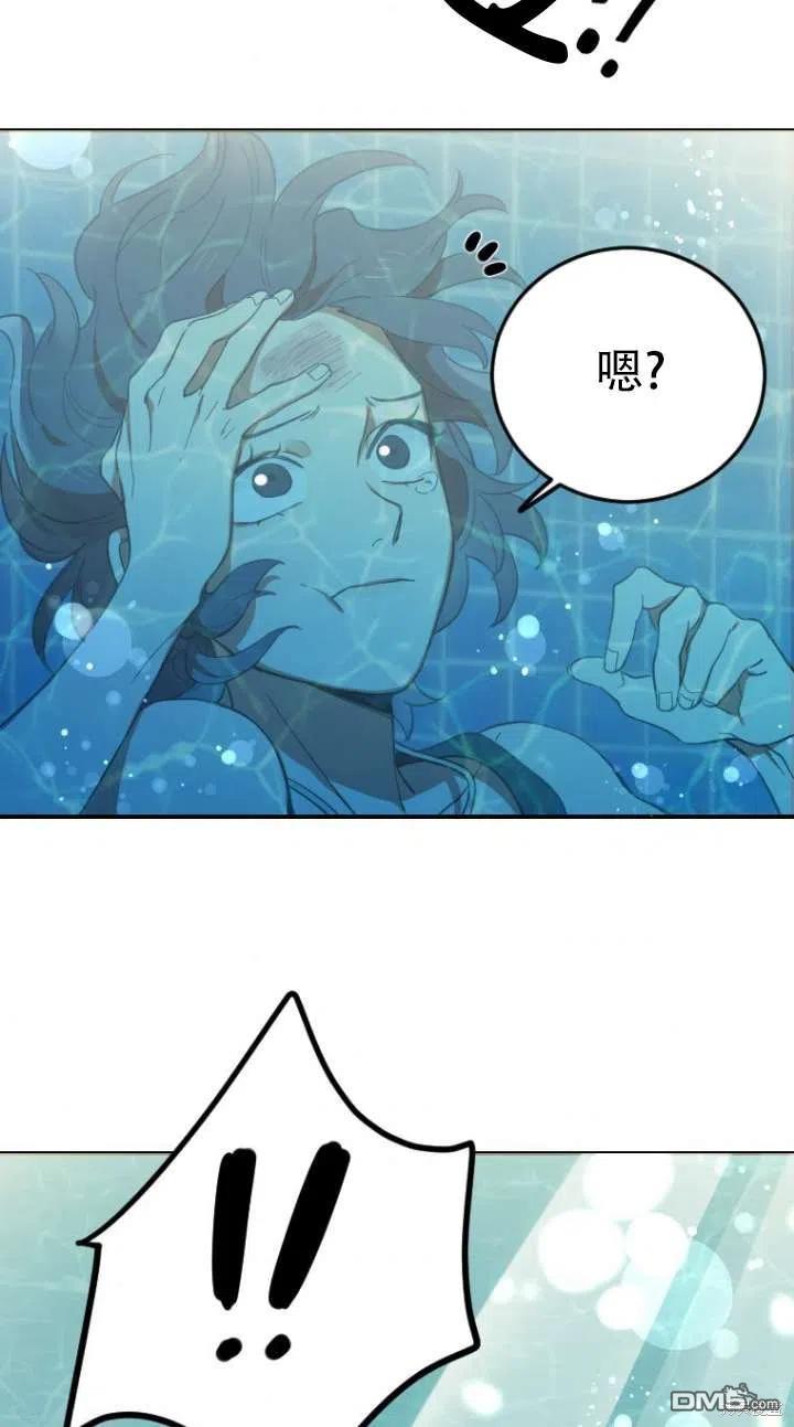 第3话51