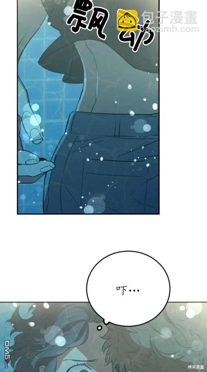 第3话57
