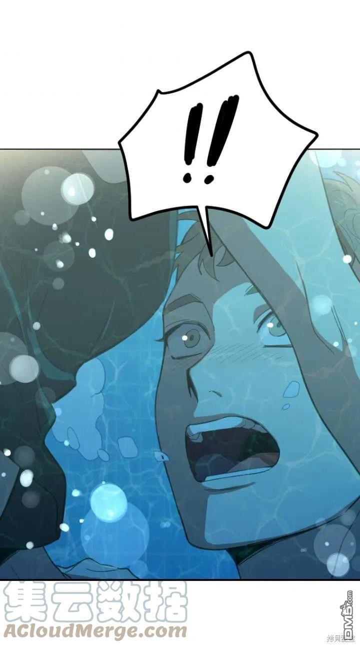 第3话60