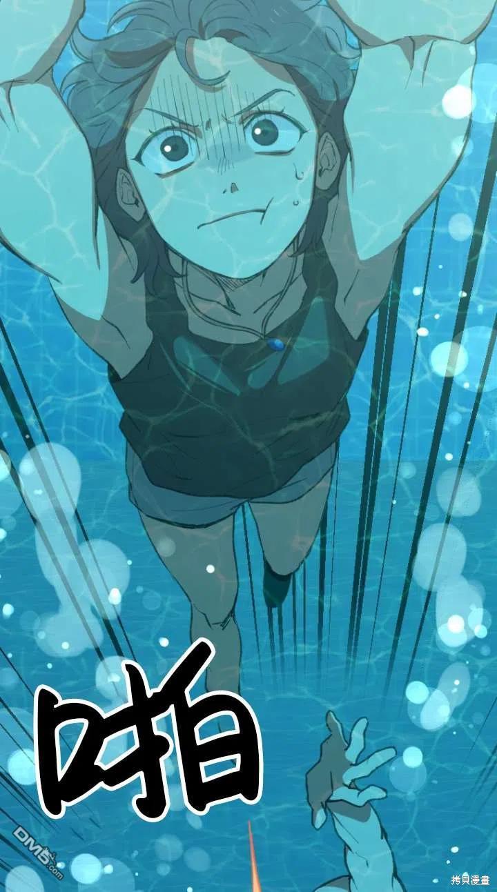 第3话65