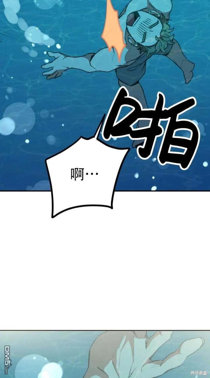 第3话66