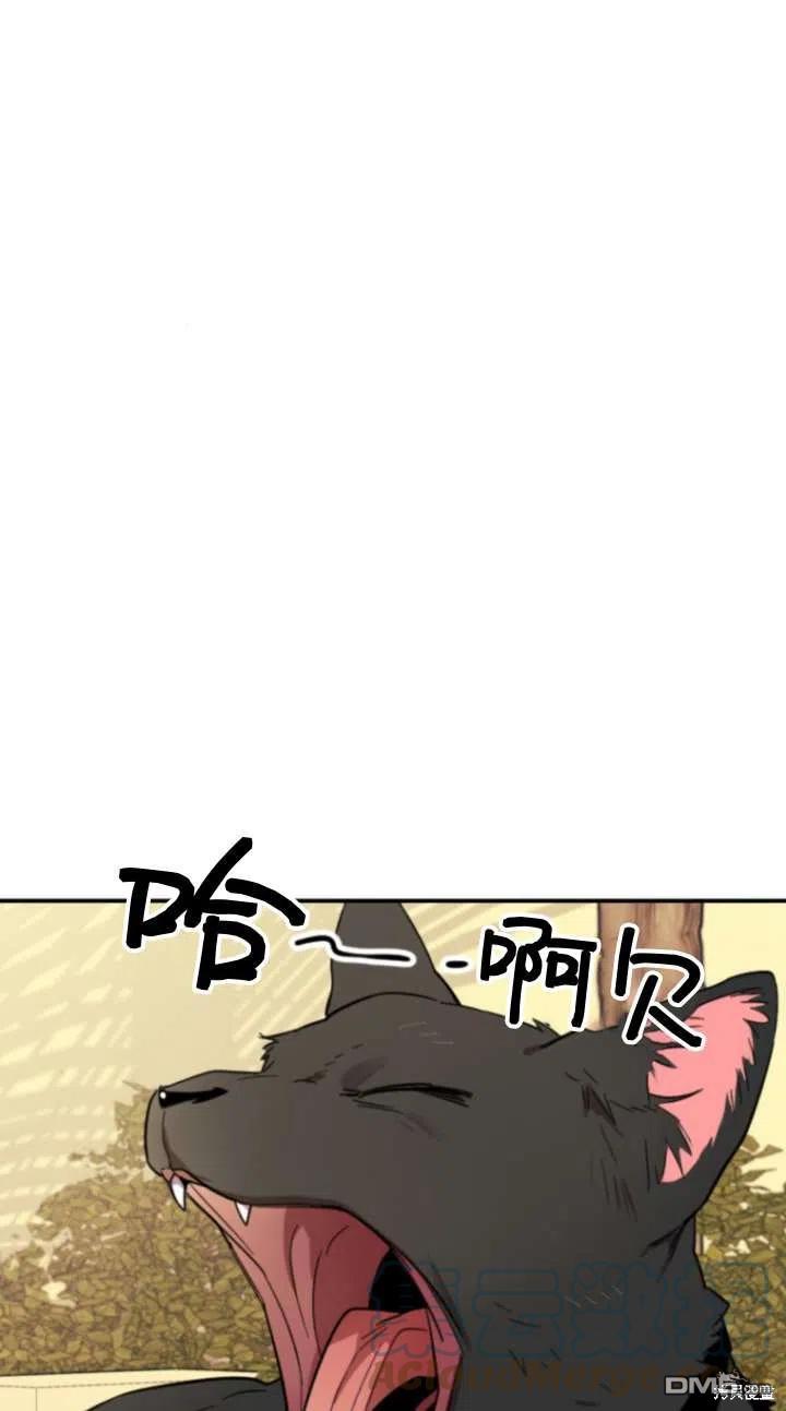 第3话80