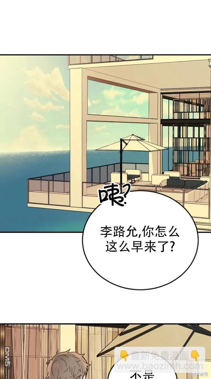 第3话91