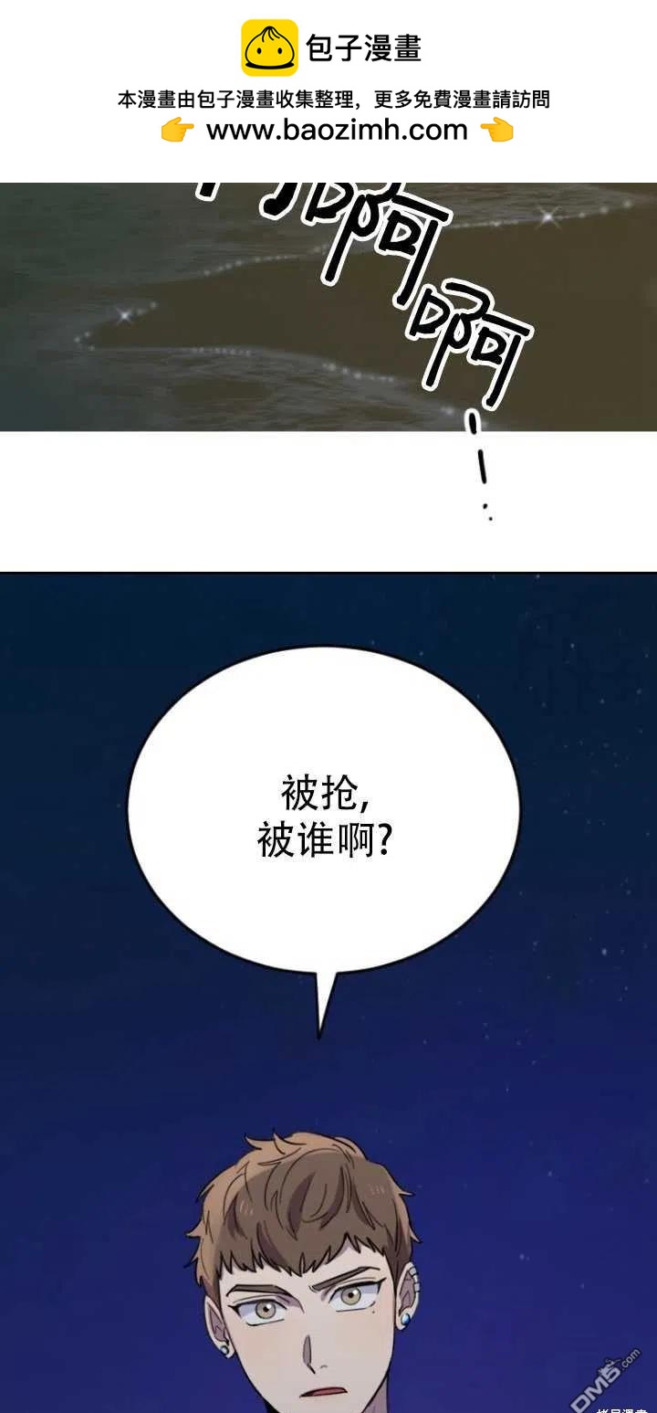 第9话1