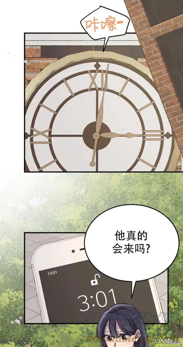 第9话100
