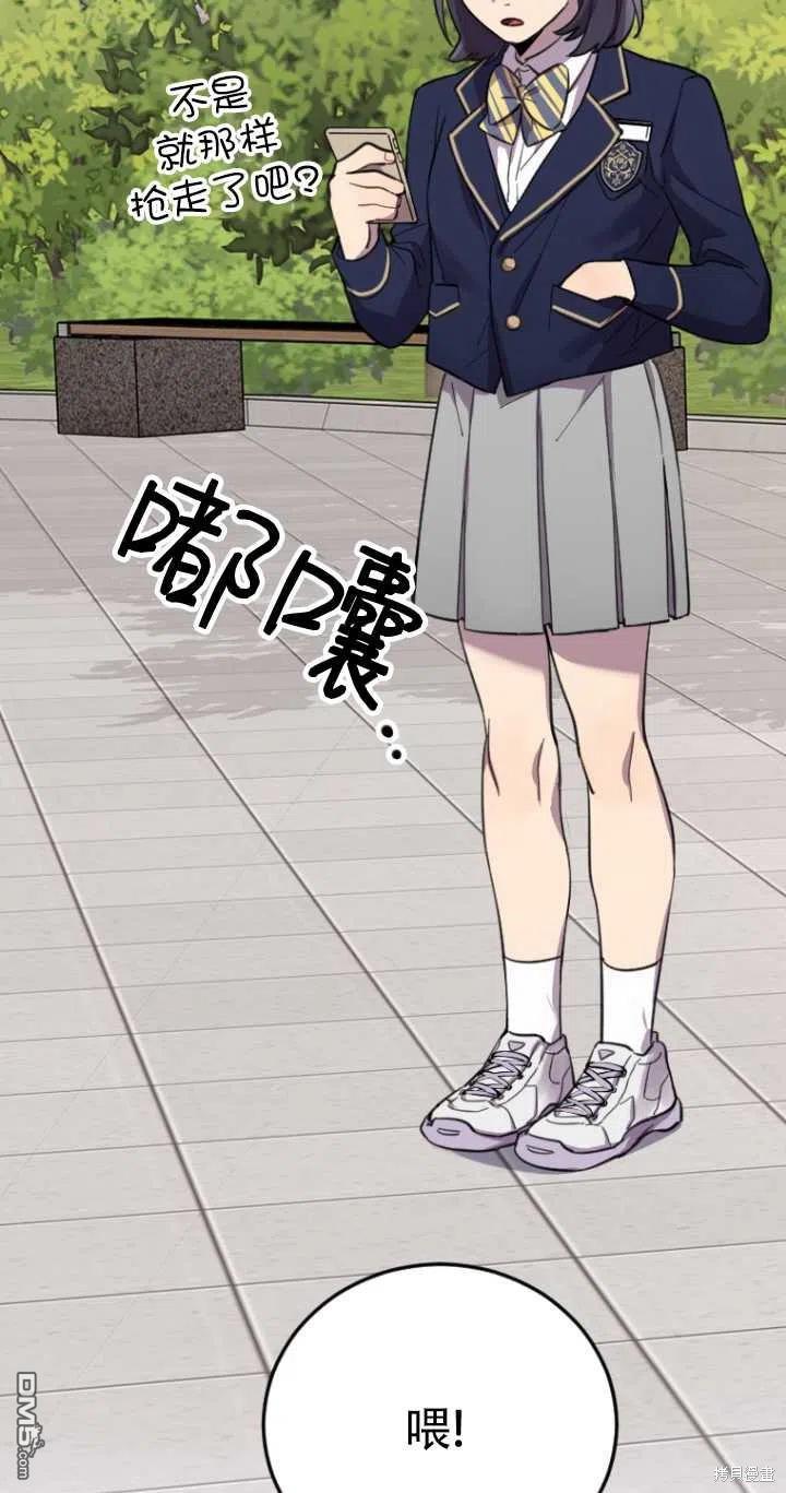 第9话101