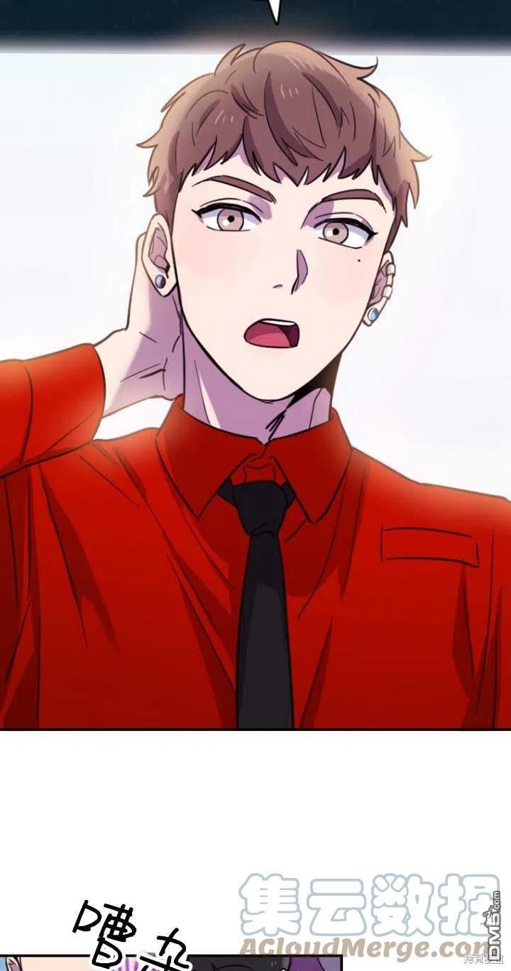 第9话40
