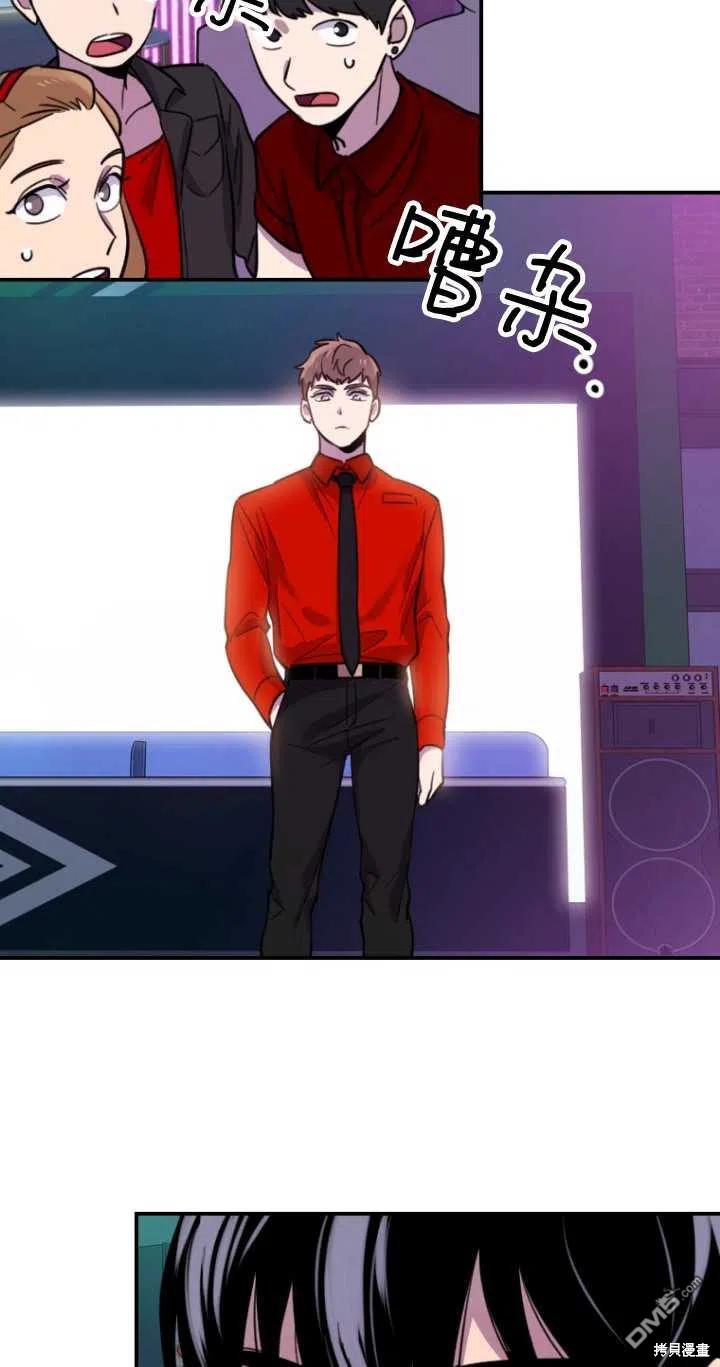 第9话41