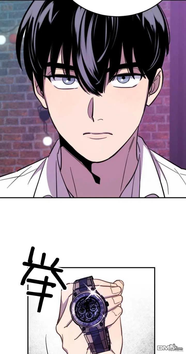 第9话45
