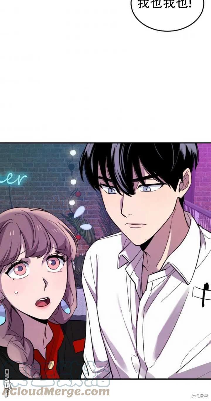 第9话56