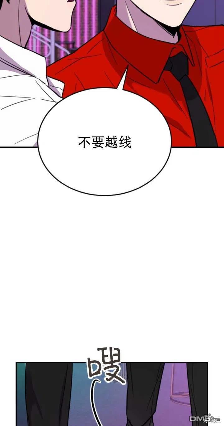 第9话66