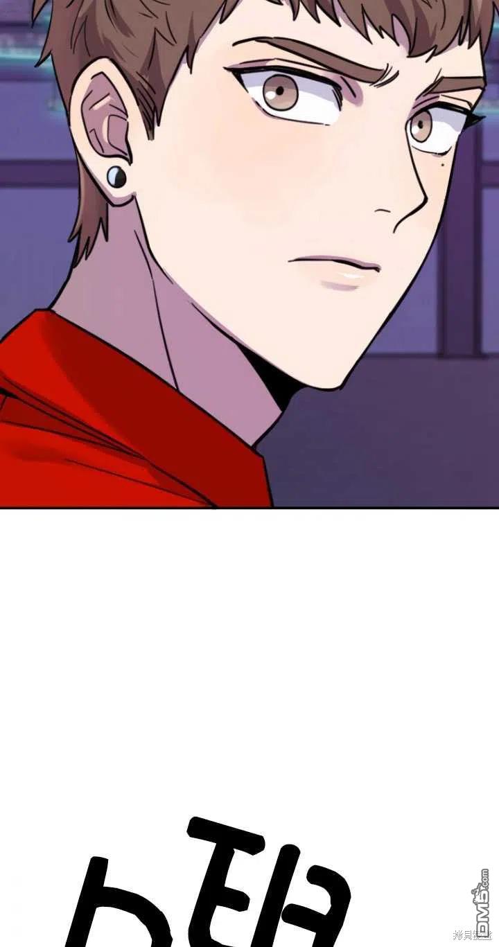 第9话70