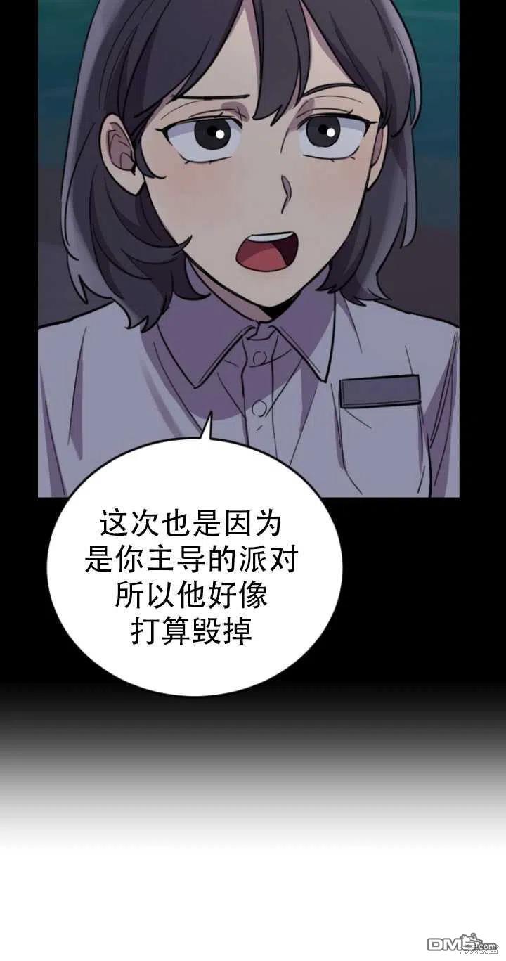 第9话97