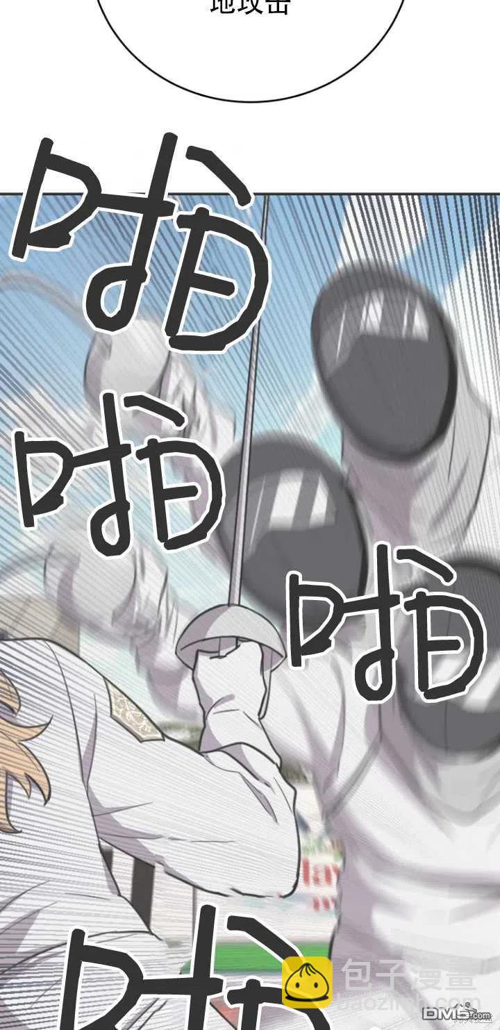 第10话20