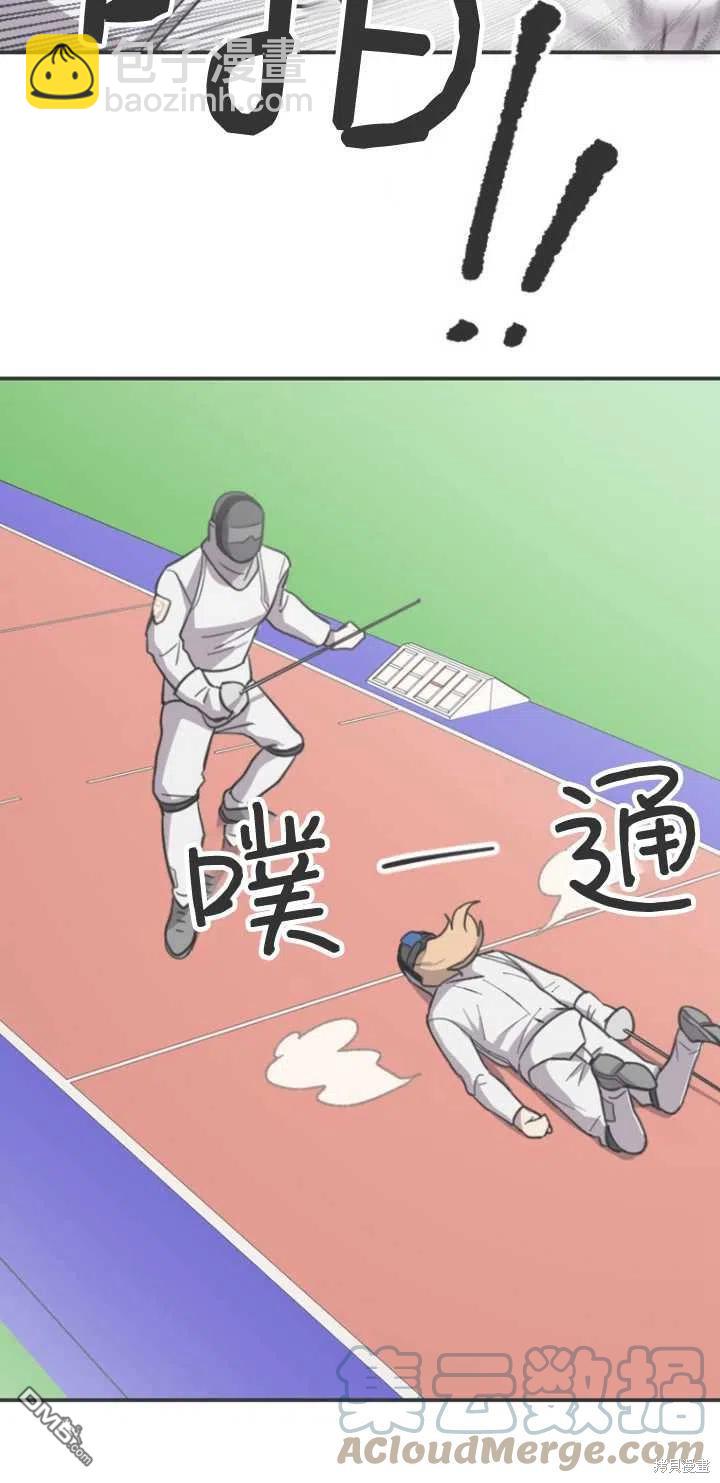 第10话21
