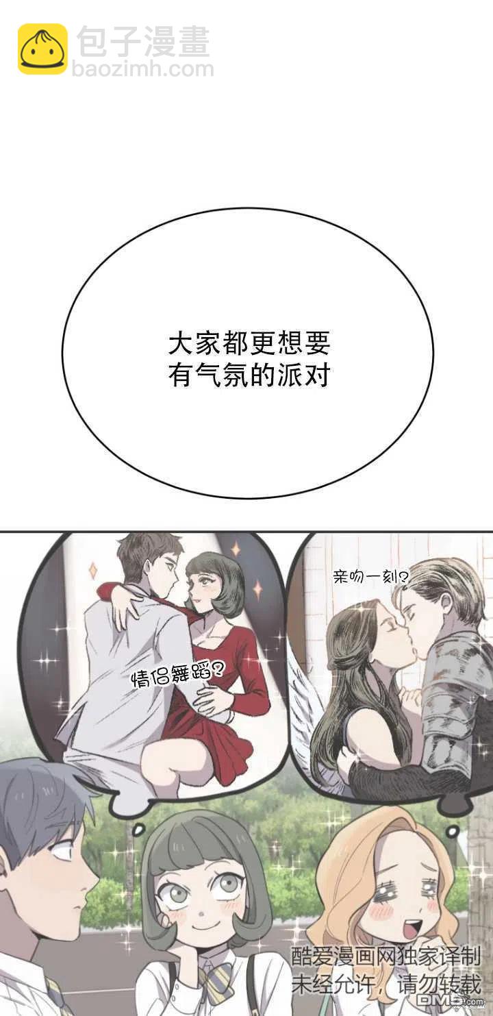 第10话22