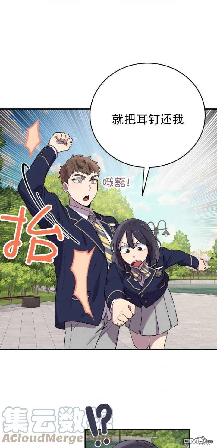 第10话33