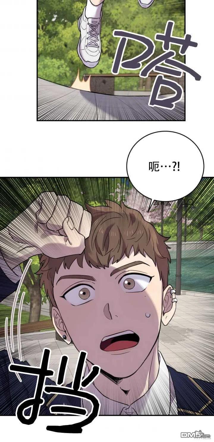 第10话41