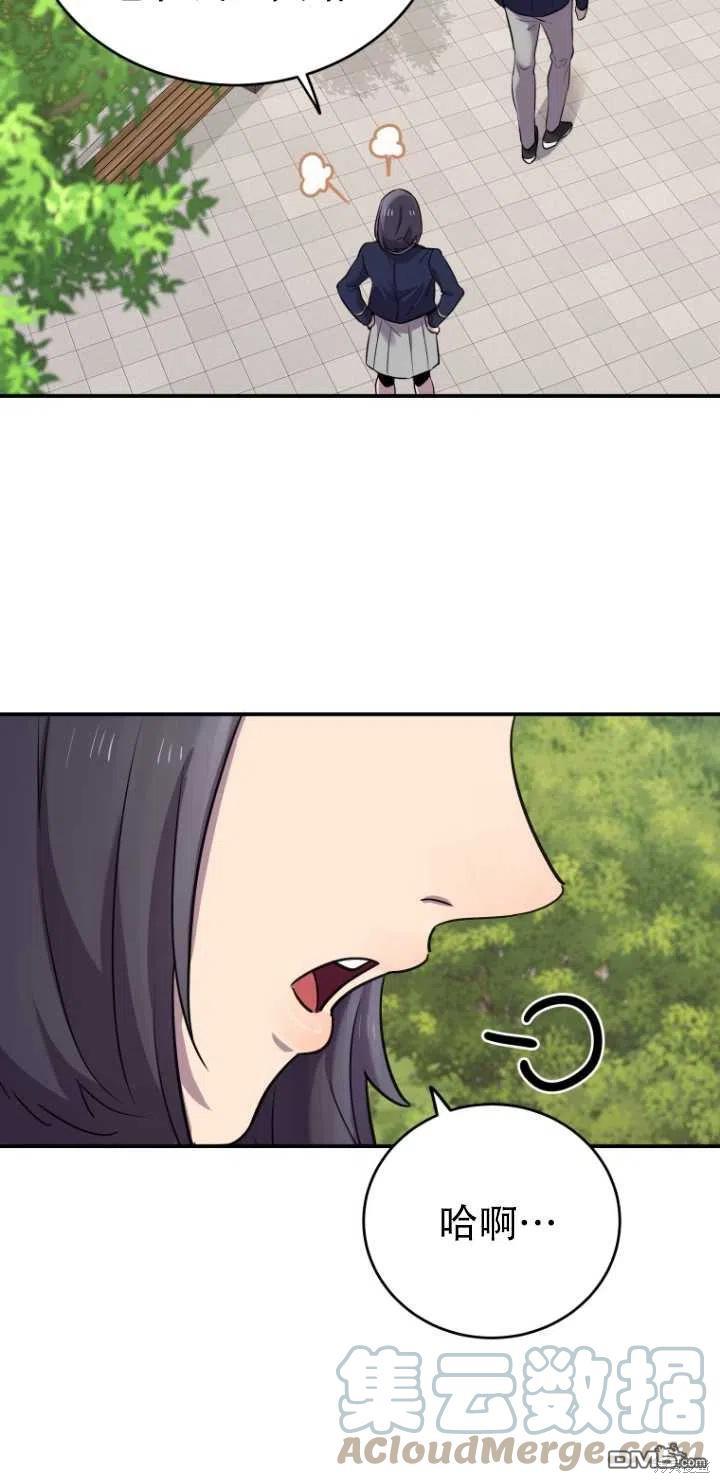 第10话64