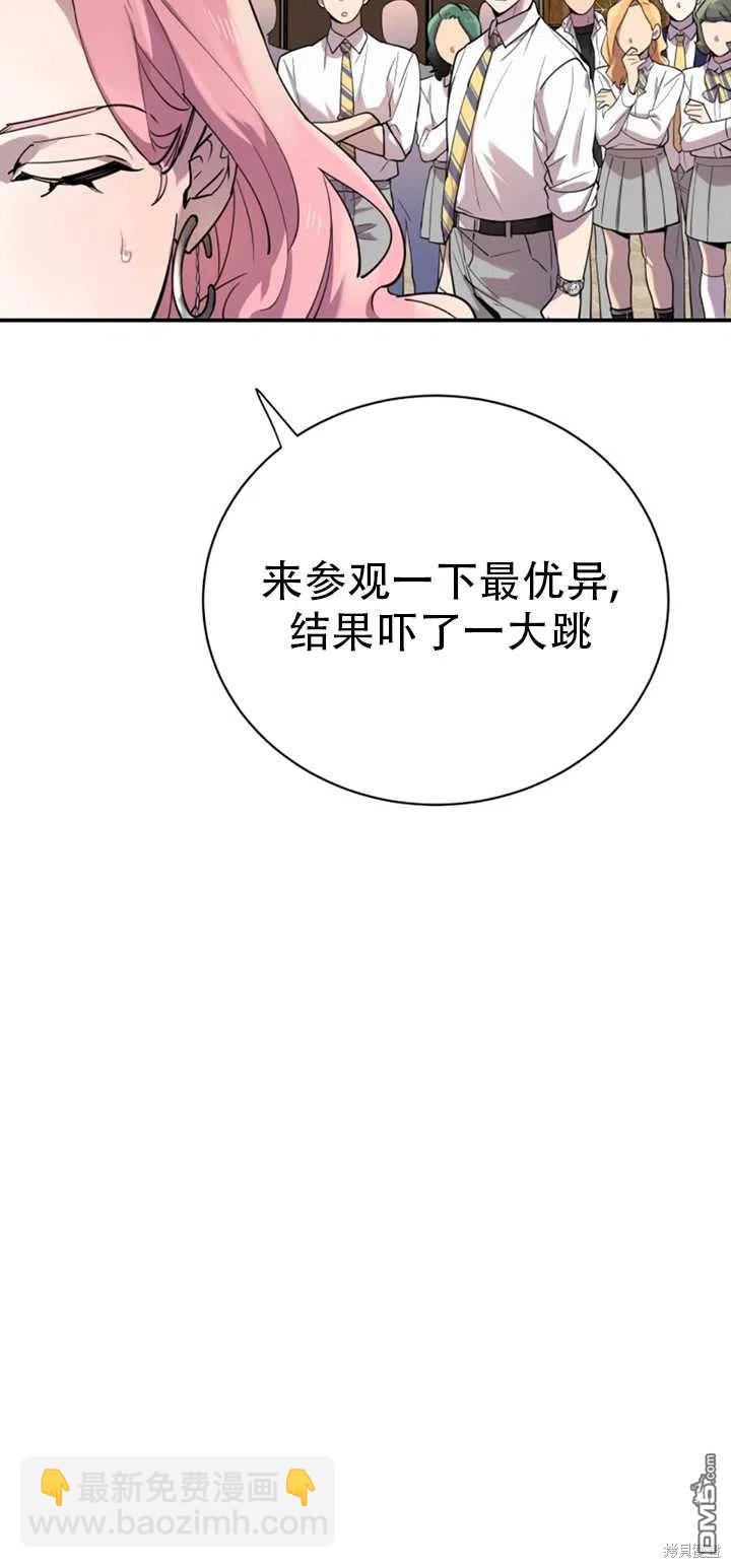 第15话10