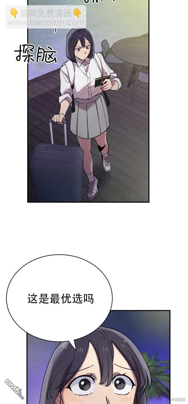 第15话16