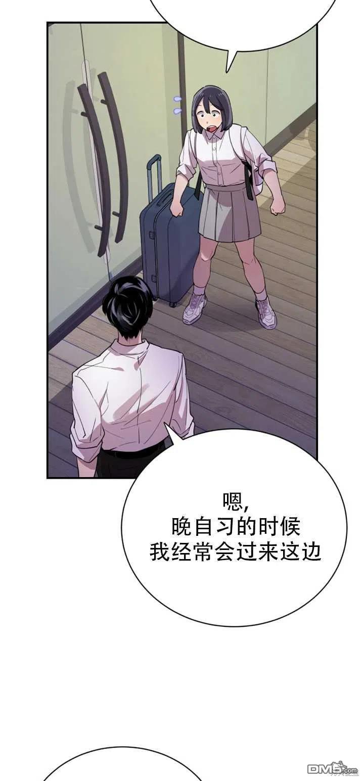 第15话19