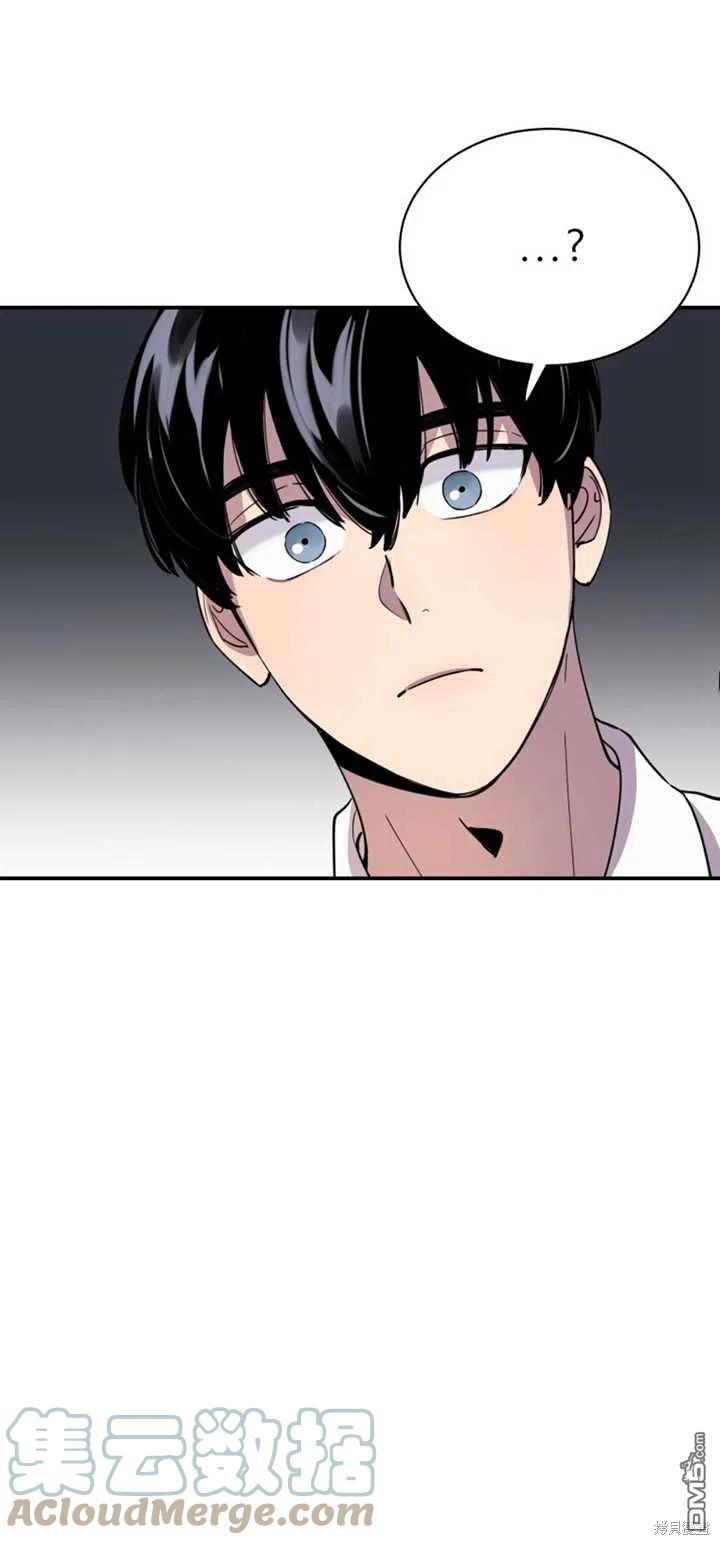 第15话21