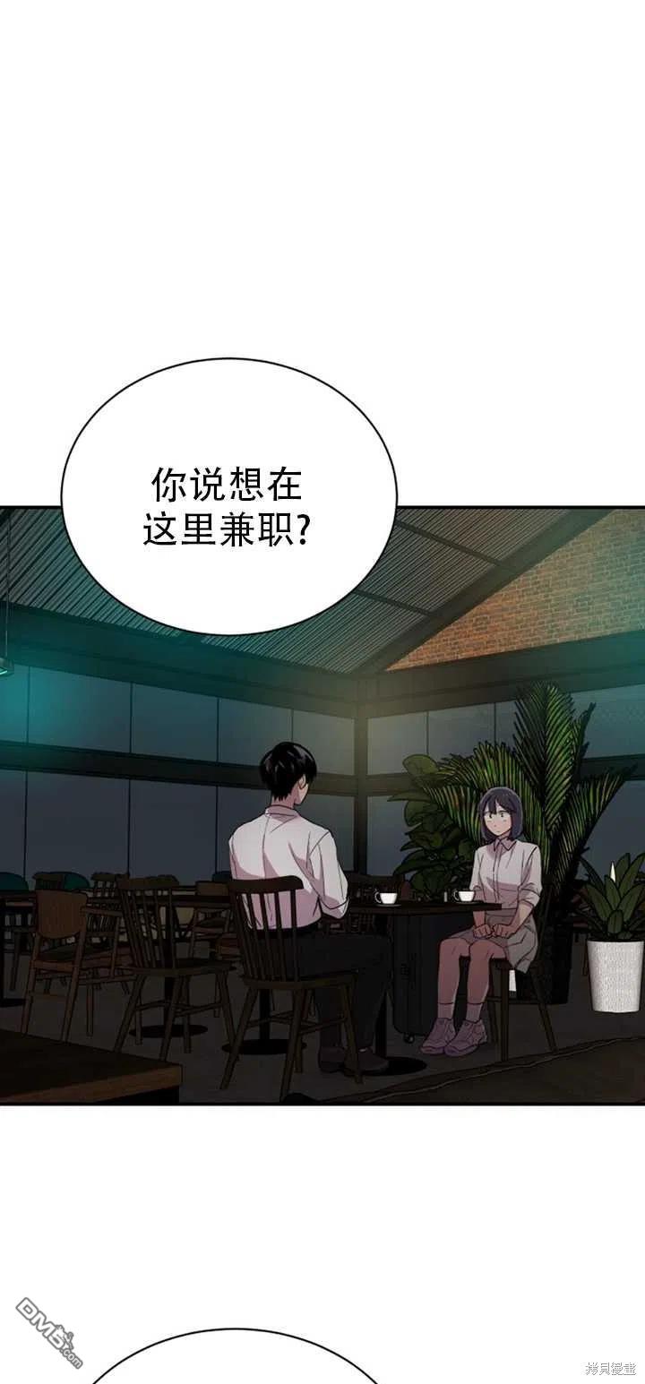 第15话22