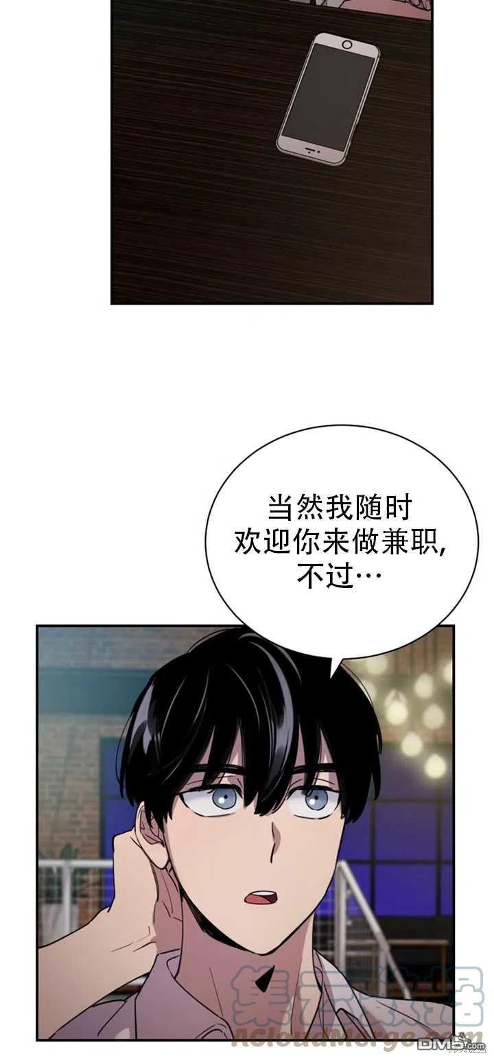 第15话24