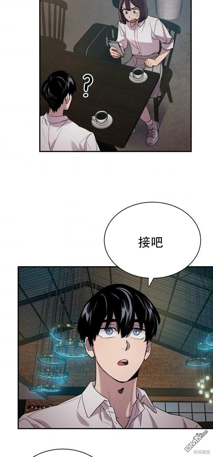 第15话26