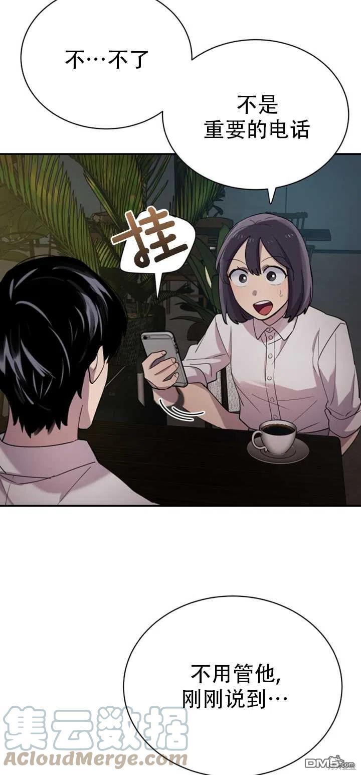 第15话27